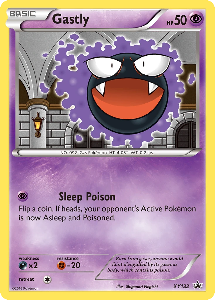 Gastly, XY132