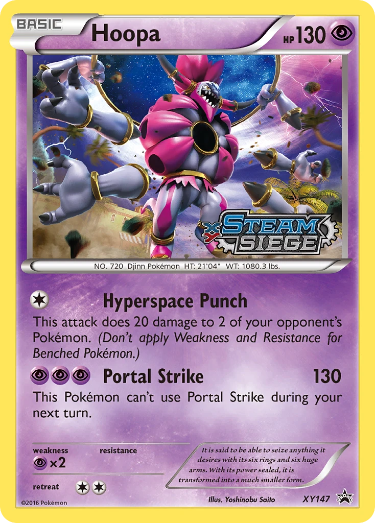 Hoopa, XY147