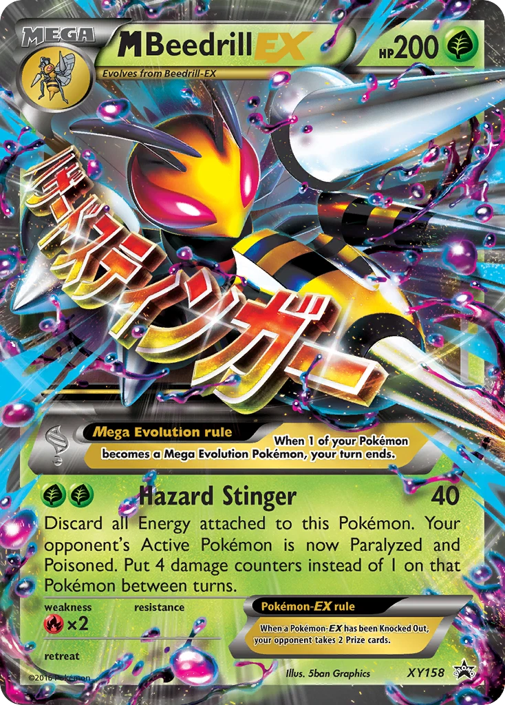 M Beedrill-EX, XY158