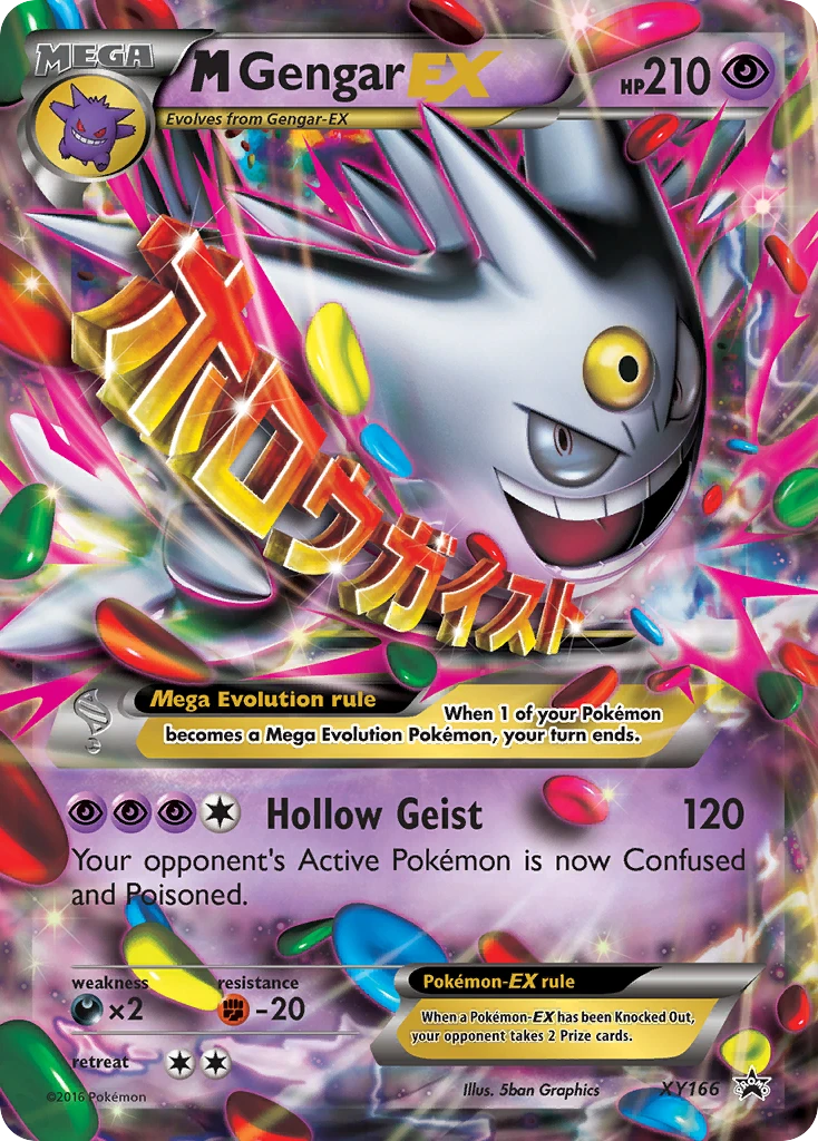 M Gengar-EX, XY166