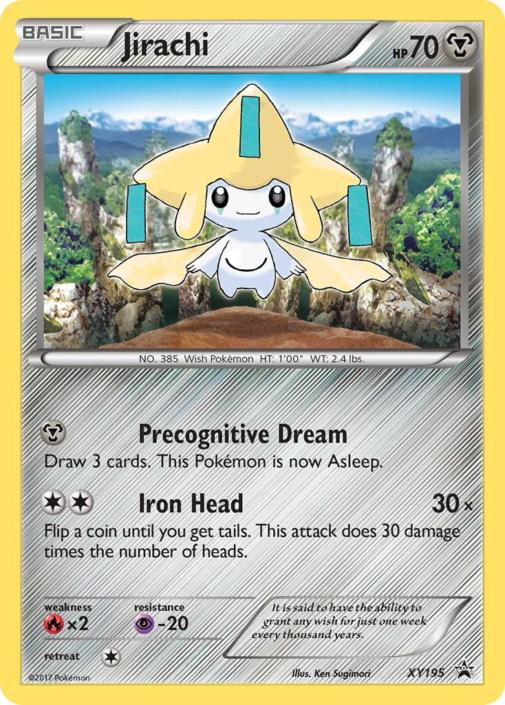 Jirachi, XY195