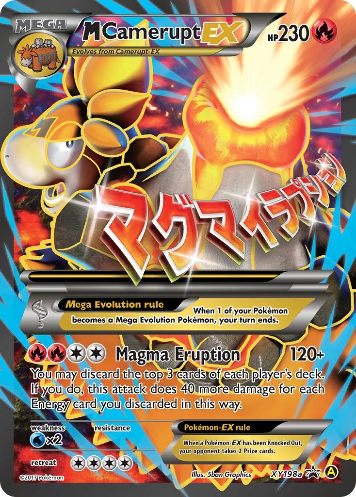M Camerupt-EX, XY198a