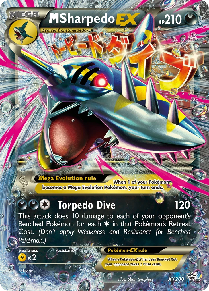 M Sharpedo-EX, XY200