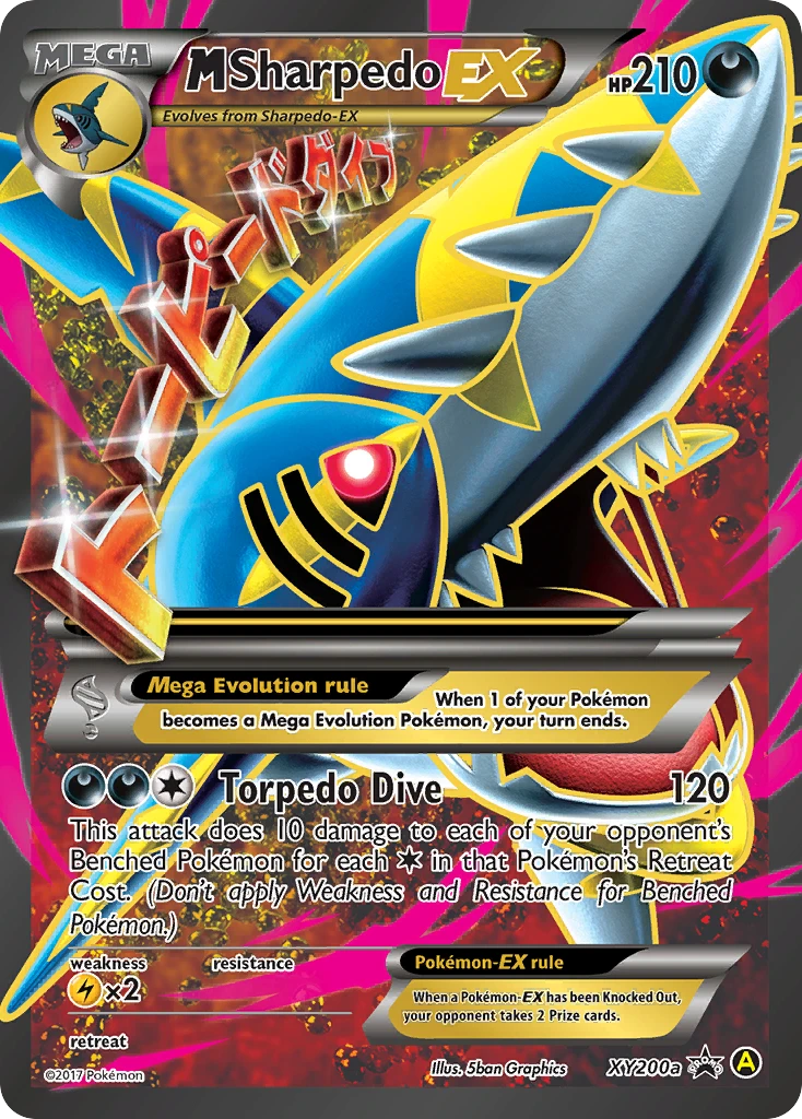 M Sharpedo-EX, XY200a