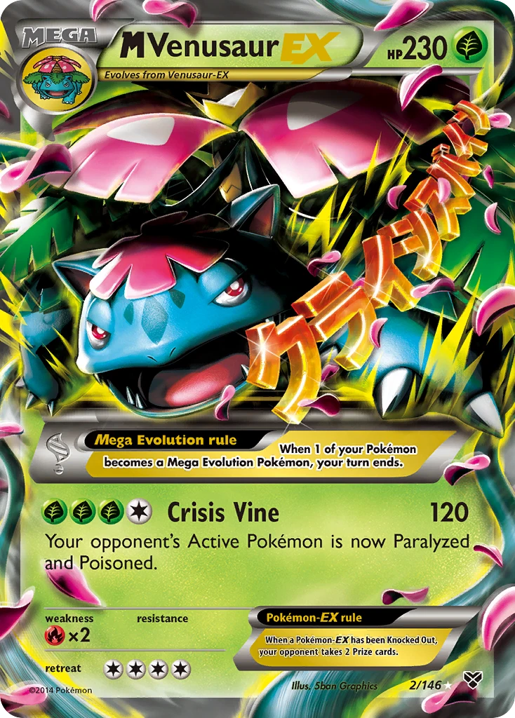 M Venusaur-EX, 002/146